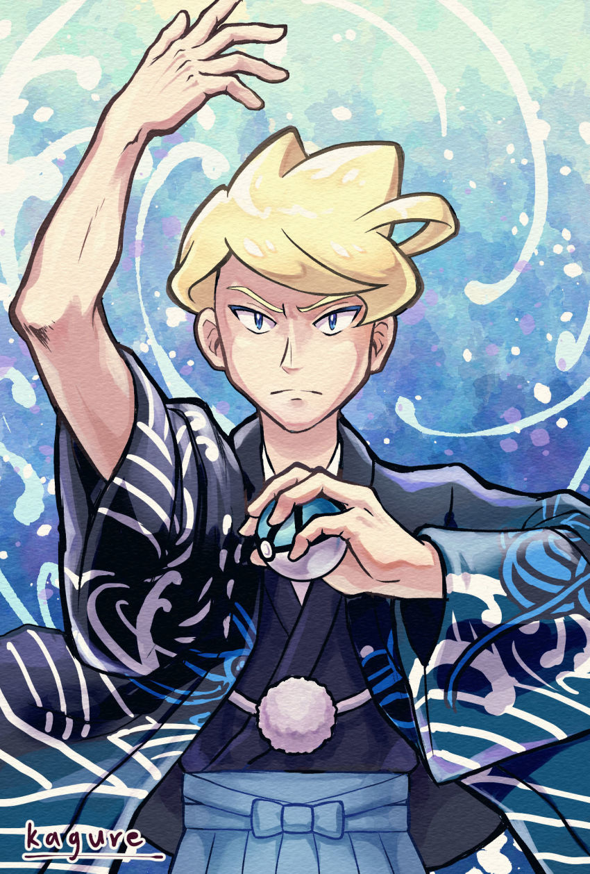 1boy arm_up artist_name blonde_hair blue_eyes blue_skirt closed_mouth commentary_request cosplay highres holding holding_poke_ball japanese_clothes kagure_(karaguren) lance_(new_year&#039;s_2021)_(pokemon) lance_(pokemon) lance_(pokemon)_(cosplay) male_focus nintendo pleated_skirt poke_ball pokemon pokemon_masters_ex pokemon_xy short_hair siebold_(pokemon) skirt solo textless_version