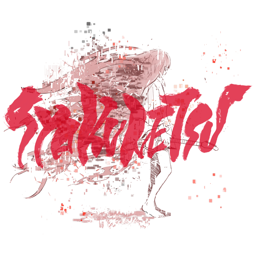 1girl absurdres album_cover artist_request barefoot cover electric_guitar facing_away fender_jazzmaster floating_hair from_side full_body glitch guitar highres holding holding_guitar holding_instrument instrument limited_palette long_hair marmalade_butcher_(band) official_art red_theme second-party_source simple_background solo song_name very_long_hair white_background