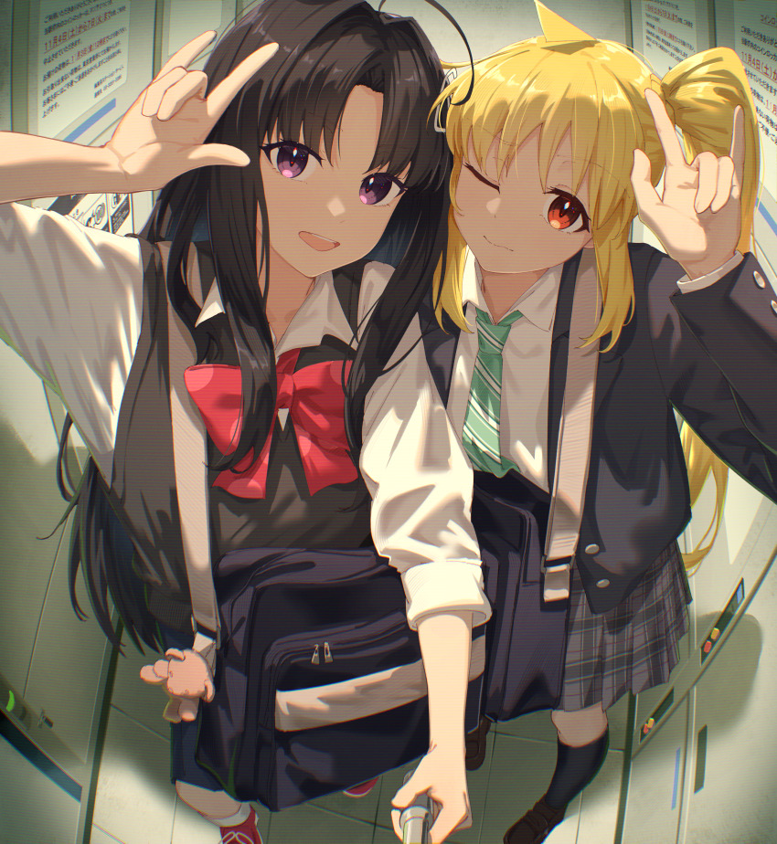 2girls absurdres ahoge awa_subaru bag black_coat black_hair black_socks blazer blonde_hair bocchi_the_rock! bow bowtie brown_sweater_vest coat cosplay costume_switch crossover detached_ahoge diagonal-striped_clothes diagonal-striped_necktie girls_band_cry hair_intakes hand_up highres holding holding_stick ijichi_nijika indoors instrument_connection jacket jl_tan kneehighs long_hair looking_at_viewer multiple_girls necktie one_eye_closed open_clothes open_coat open_mouth plaid_clothes plaid_skirt pleated_skirt polka_dot polka_dot_bow polka_dot_bowtie purple_eyes red_bow red_bowtie red_eyes red_shoes school_bag school_uniform selfie selfie_stick shimokitazawa_high_school_uniform shirt shoes side_ponytail skirt smile sneakers socks stick striped_clothes sweater_vest teeth trait_connection upper_teeth_only white_shirt