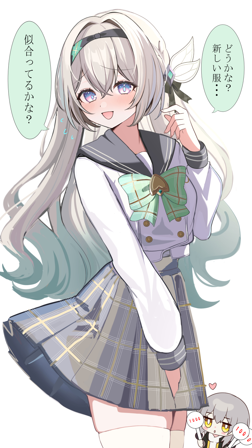 2girls absurdres alternate_costume black_hairband black_sailor_collar blue_eyes blush bow bowtie colored_speech_bubble commentary_request firefly_(honkai:_star_rail) firefly_(spring_missive)_(honkai:_star_rail) green_bow green_bowtie grey_hair hair_ornament hairband highres honkai:_star_rail honkai_(series) long_hair long_sleeves looking_at_viewer multicolored_eyes multiple_girls oguraponti open_mouth plaid_clothes plaid_skirt pleated_skirt purple_eyes sailor_collar school_uniform shirt simple_background skindentation skirt speech_bubble stelle_(honkai:_star_rail) thighhighs trailblazer_(honkai:_star_rail) translation_request two-tone_eyes white_background white_shirt white_thighhighs