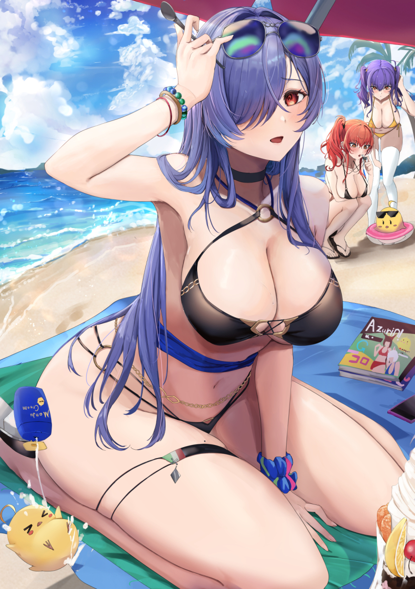 3girls azur_lane beach beach_mat bikini black_bikini blue_hair blue_sky cafenami cloud cloudy_sky commentary_request day eyewear_on_head hair_over_one_eye highres long_hair lotion magazine_(object) manjuu_(azur_lane) multiple_girls o-ring o-ring_bikini ocean official_alternate_costume open_mouth pola_(azur_lane) pola_(seaside_coincidence)_(azur_lane) purple_hair red_hair seiza side_ponytail sitting sky solo_focus standing sunscreen swimsuit thick_thighs thigh_strap thighhighs thighs trento_(azur_lane) trento_(summer&#039;s_hotness?)_(azur_lane) white_thighhighs yellow_bikini zara_(azur_lane) zara_(poolside_coincidence)_(azur_lane)