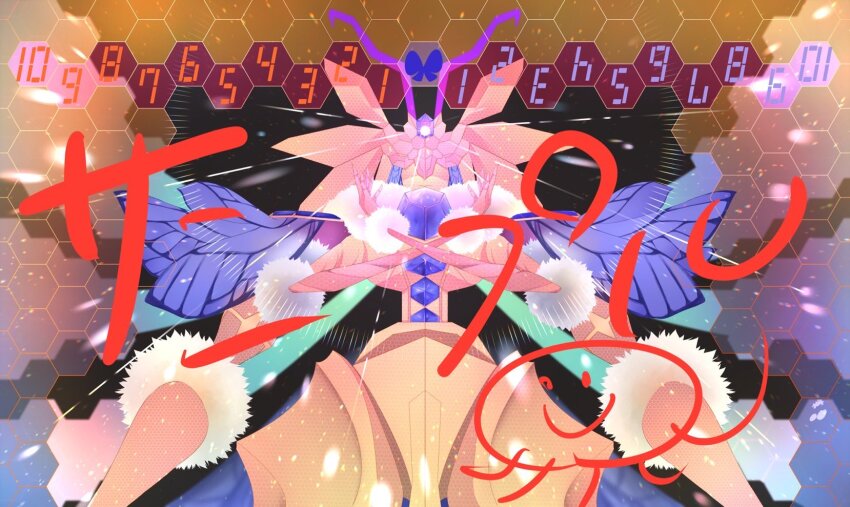 1girl arthropod_girl digimon digimon_(creature) eosmon_ultimate female_focus highres solo wings