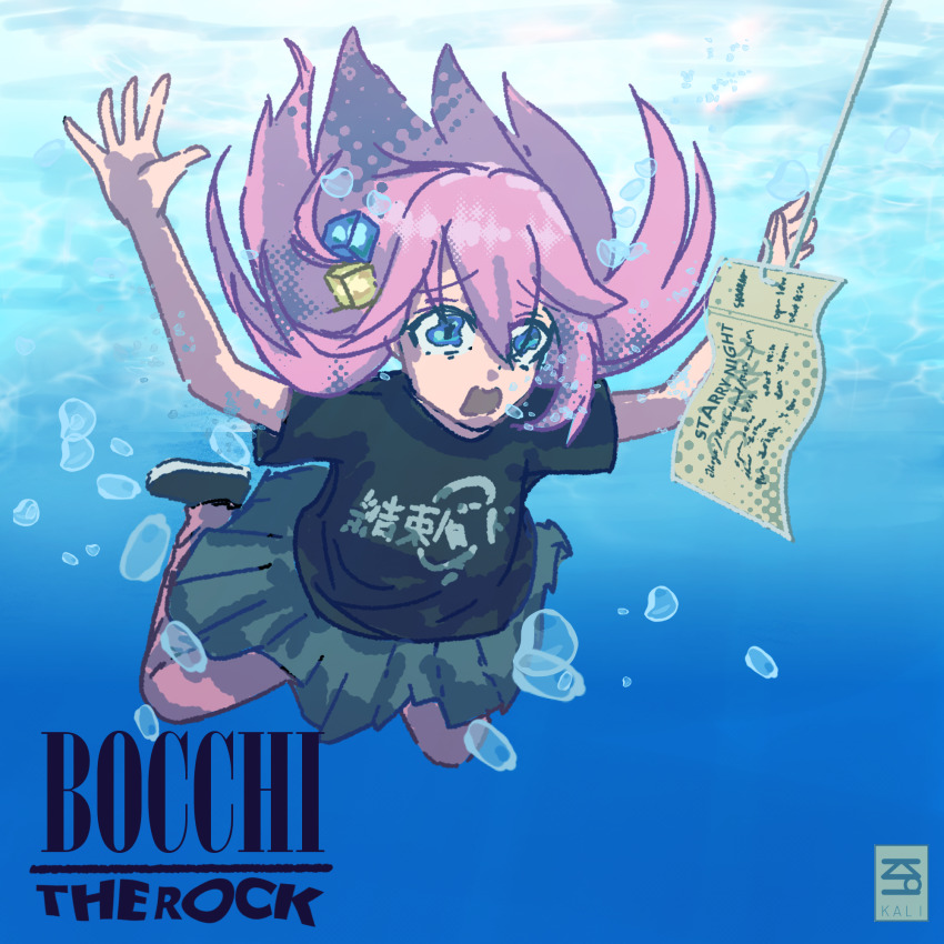 1girl air_bubble album_art album_cover album_cover_redraw asphyxiation black_shirt black_shoes blowing_bubbles blue_eyes bocchi_the_rock! bubble cover cube_hair_ornament derivative_work drowning fish_hook fishing_rod flat_chest full_body gotoh_hitori grey_skirt hair_between_eyes hair_ornament highres kessoku_band_t-shirt long_hair nevermind nirvana_(band) official_art one_side_up open_mouth pants pink_hair pink_pants pleated_skirt shirt shoes short_sleeves sidelocks skirt submerged swimming ticket underwater