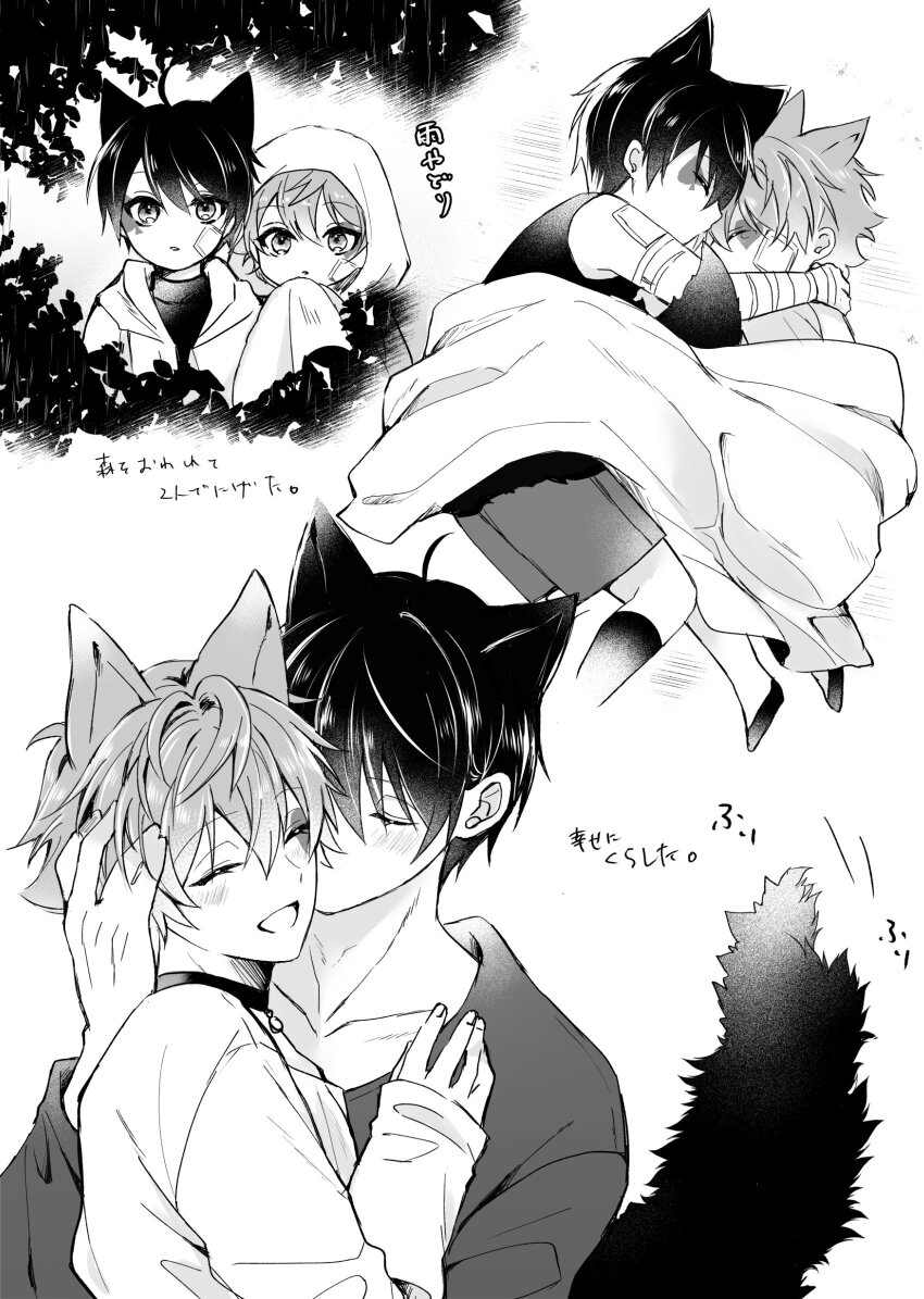 2boys ace_trappola aged_down animal_ears bandaged_arm bandages blanket cat_boy cat_ears cat_tail closed_eyes collar collarbone commentary_request crew_neck cuddling deuce_spade facial_mark gauze gauze_on_cheek greyscale hair_between_eyes hand_on_another&#039;s_face heart highres hood hood_down hood_up hooded_jacket injury jacket kiss kissing_cheek long_sleeves male_focus mofu_twst monochrome multiple_boys multiple_views shirt shoes shorts sleeves_past_wrists spade_(shape) tail tree twisted_wonderland under_covers yaoi