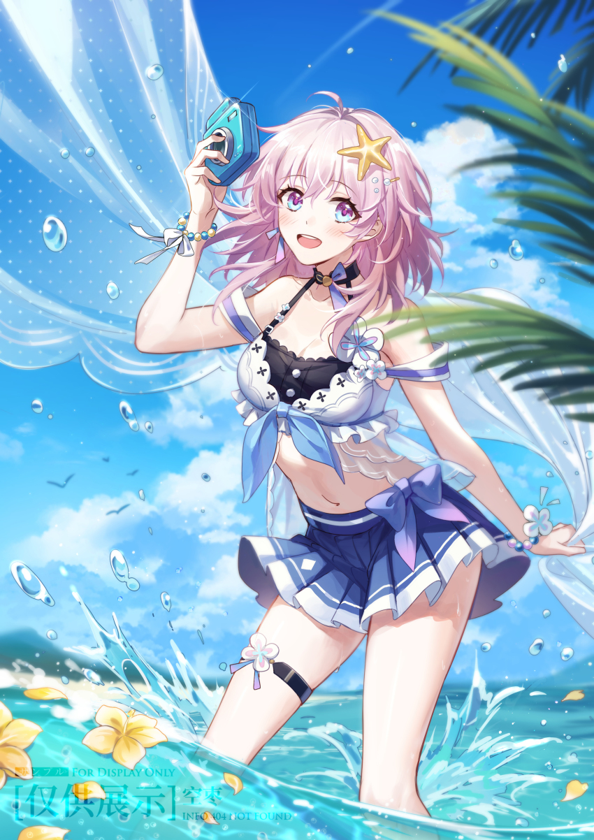 1girl :d absurdres ahoge arm_up bare_shoulders bead_bracelet beads bikini bikini_top_only bird black_choker blue_bow blue_eyes blue_ribbon blue_skirt blue_sky blurry blurry_background blurry_foreground blush bow bracelet breasts camera choker cleavage cloud collarbone commentary_request day depth_of_field earrings eyelashes flower hair_between_eyes hair_ornament hairclip hibiscus highres holding holding_camera honkai:_star_rail honkai_(series) in_water jewelry kongzao leaf looking_at_viewer march_7th_(honkai:_star_rail) medium_breasts medium_hair miniskirt mountainous_horizon multicolored_eyes navel ocean open_mouth outdoors palm_tree petals pink_hair pleated_skirt purple_eyes ribbon ribbon_earrings sample_watermark shawl sidelocks single_earring skirt sky smile solo standing starfish starfish_hair_ornament stomach swimsuit tareme teeth thigh_strap tree upper_teeth_only water water_drop watermark white_bikini white_ribbon yellow_flower