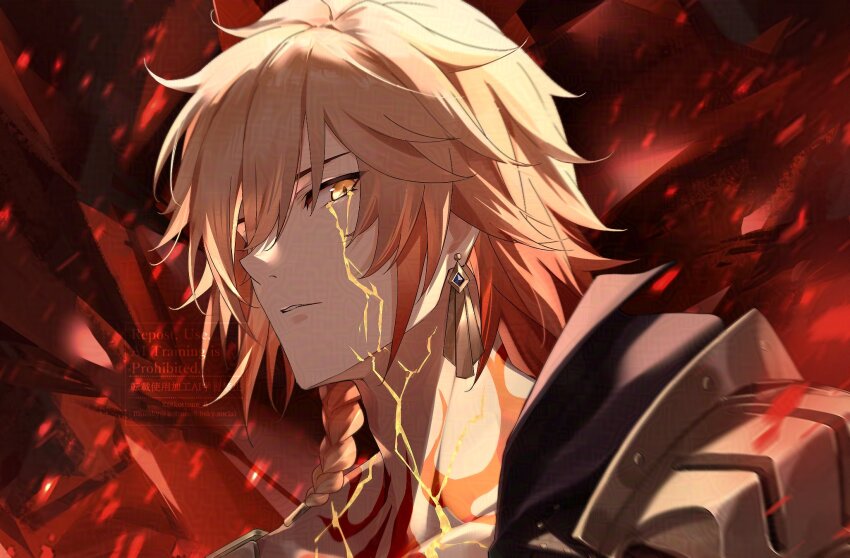 1boy armor black_coat blonde_hair braid coat commentary_request earrings facial_tattoo gold_earrings gradient_hair hair_between_eyes highres honkai:_star_rail honkai_(series) jewelry kottone_8 liquid_gold looking_at_viewer male_focus medium_hair multicolored_hair mydei_(honkai:_star_rail) neck_tattoo open_clothes open_coat pauldrons red_hair red_tattoo shoulder_armor side_braid single_pauldron solo tattoo tears tears_from_one_eye watermark yellow_eyes