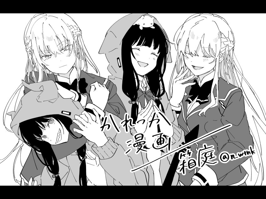 2girls absurdres animal animal_on_head asakura_karen_(heaven_burns_red) black_hair bow braid dual_persona half_up_braid heaven_burns_red highres hood hood_up hooded_jacket jacket long_hair long_sleeves monochrome multiple_girls on_head red_bow ribbon tail toujou_tsukasa twintails watanuki_(enu) white_ribbon yuri