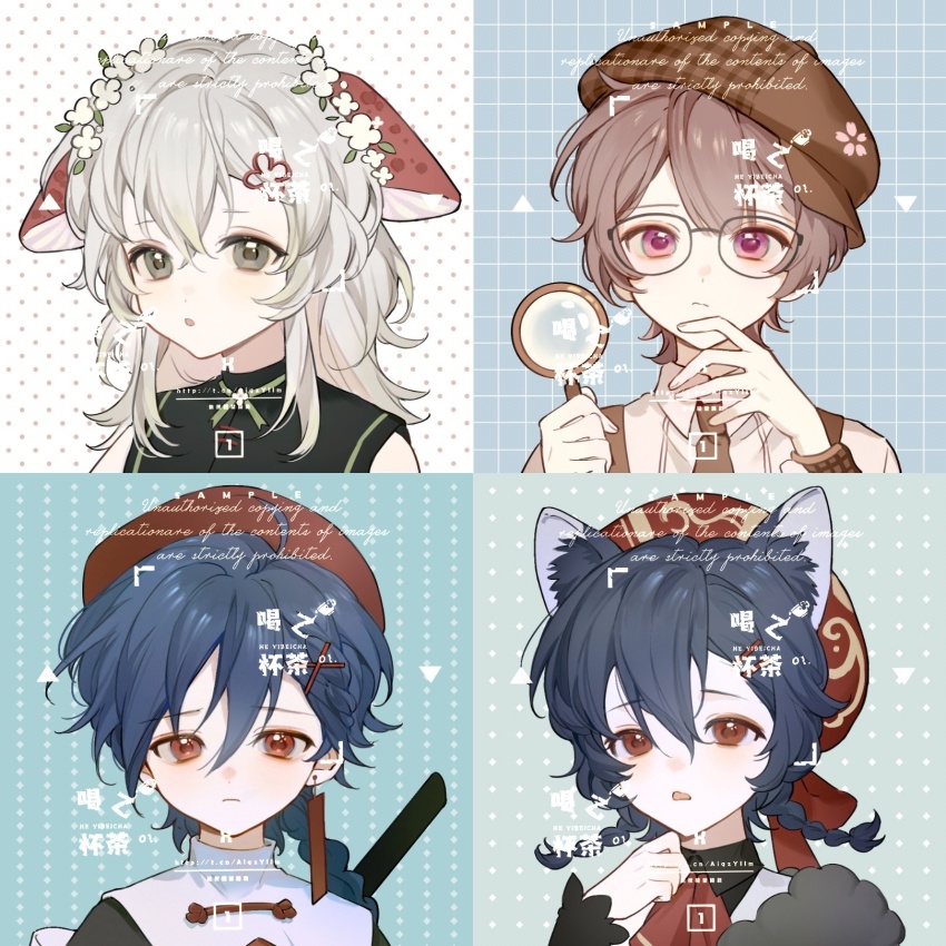 2boys 2girls :o animal_ear_fluff animal_ears armband bad_id bad_weibo_id bare_shoulders beret black-framed_eyewear black_shirt blue_hair blunt_bangs bow bowtie braid braided_ponytail brown_hair brown_hat brown_necktie brown_vest cabbie_hat capelet cat_ears closed_mouth collared_shirt commission crossed_bangs dot_nose earrings eyelashes eyeshadow fang flower fur_scarf glasses green_eyes green_ribbon grey_hair grey_scarf hair_between_eyes hair_flower hair_ornament hairclip hand_on_own_chin hat heyi_beicha highres jewelry leaf leopard_ears light_blush light_frown long_hair long_sleeves looking_ahead low_ponytail low_twin_braids makeup multiple_boys multiple_girls neck_ribbon necktie ofuda_earrings open_mouth original pale_skin pink_eyes pink_eyeshadow plaid_hat ponytail red_bow red_bowtie ribbon sad sample_watermark scarf sheath sheathed shirt short_hair side_braid sidelocks sideways_hat single_earring skin_fang sleeveless sleeveless_shirt sword sword_on_back thinking twin_braids upper_body vest watermark weapon weapon_on_back white_armband white_capelet white_flower white_shirt white_vest x_hair_ornament