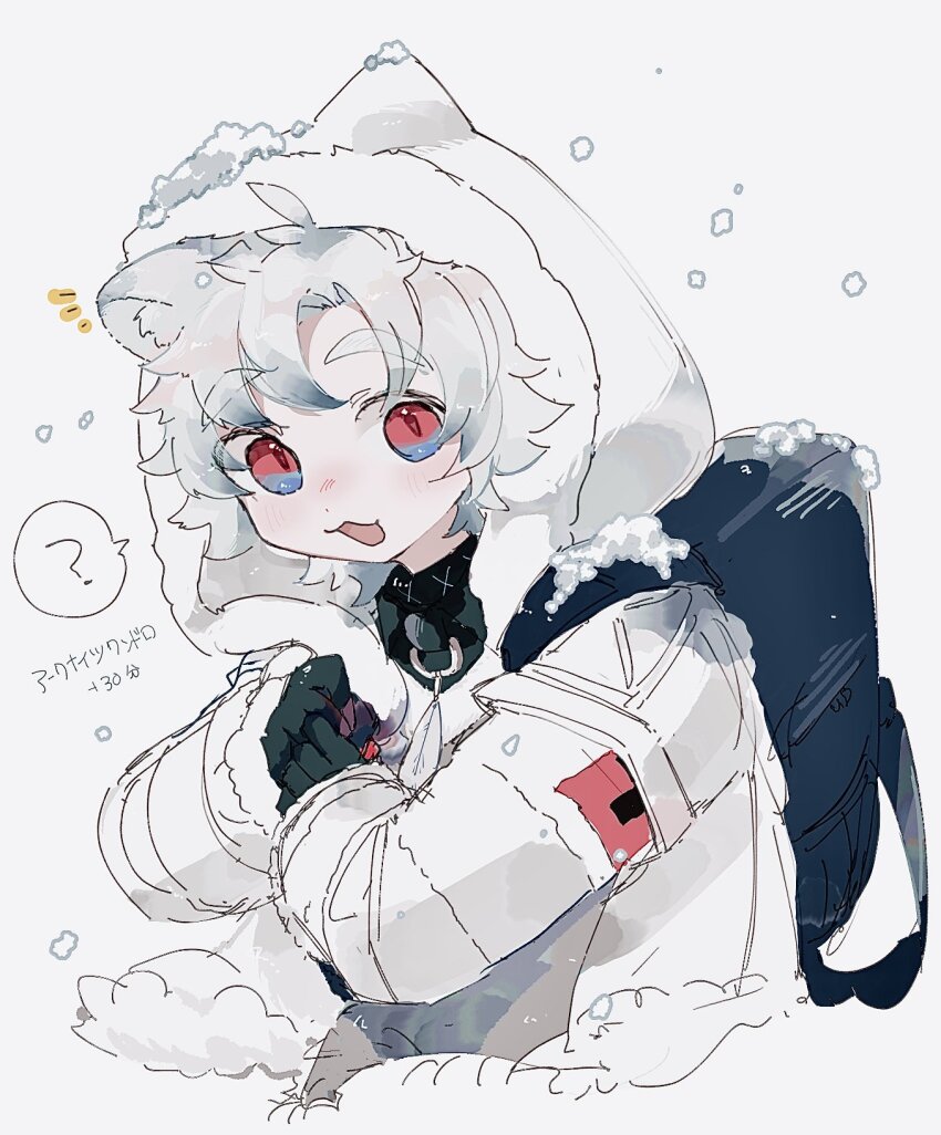 1boy :3 ? animal_ears arknights backpack bag black_gloves commentary cropped_torso fur-trimmed_jacket fur_trim gloves grey_hair highres jacket looking_at_viewer male_focus one-hour_drawing_challenge open_mouth qanipalaat_(arknights) red_eyes short_hair simple_background smile snow solo spoken_question_mark thick_eyebrows translated white_background white_jacket y_(negima)