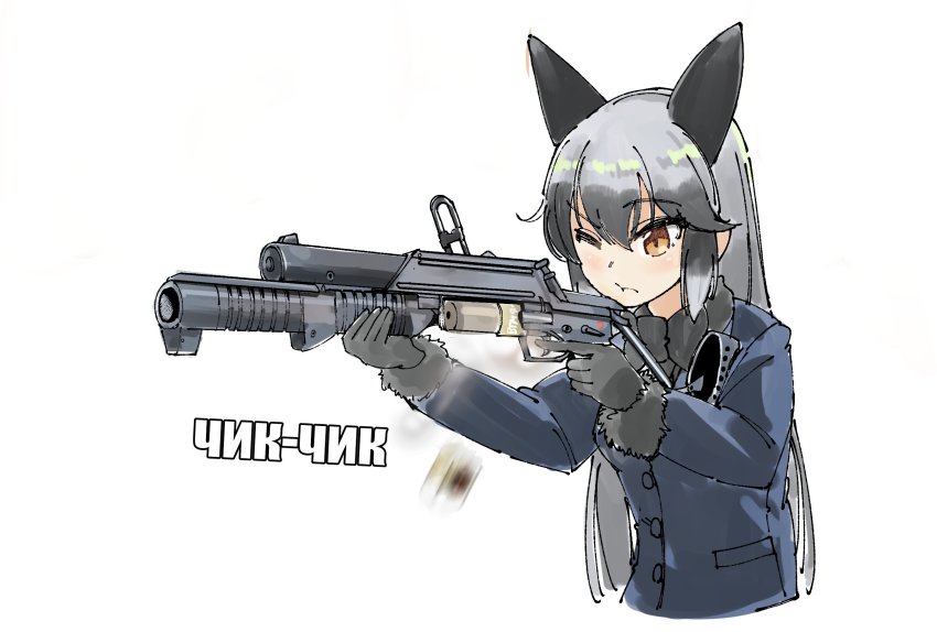 10s 1girl 43x30mm ammunition animal_ears bow bowtie coat explosive female_focus fox_ears fur_trim gloves gm-94 grenade grenade_cartridge grenade_casing grenade_launcher grey_hair highres kemono_friends long_hair long_sleeves low_bore_axis_grenade_launcher multicolored_hair necktie omnisucker one_eye_closed pump-action_grenade_launcher pump_action silver_fox_(kemono_friends) solo sound_effects translation_request upper_body weapon