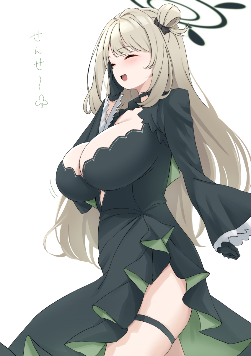 1girl :d ^_^ arm_at_side black_bow black_choker black_dress black_gloves black_halo blonde_hair blue_archive blush bow breasts choker clenched_hand closed_eyes commentary cosplay cowboy_shot dress frilled_dress frilled_sleeves frills from_side gloves hair_bow hair_bun halo hand_on_own_cheek hand_on_own_face hand_up happy highres hip_vent huge_breasts long_hair long_sleeves nonomi_(blue_archive) open_mouth shiroko_(blue_archive) shiroko_terror_(blue_archive) shiroko_terror_(blue_archive)_(cosplay) simple_background single_side_bun smile solo takomeshi thigh_strap translated very_long_hair white_background wide_sleeves