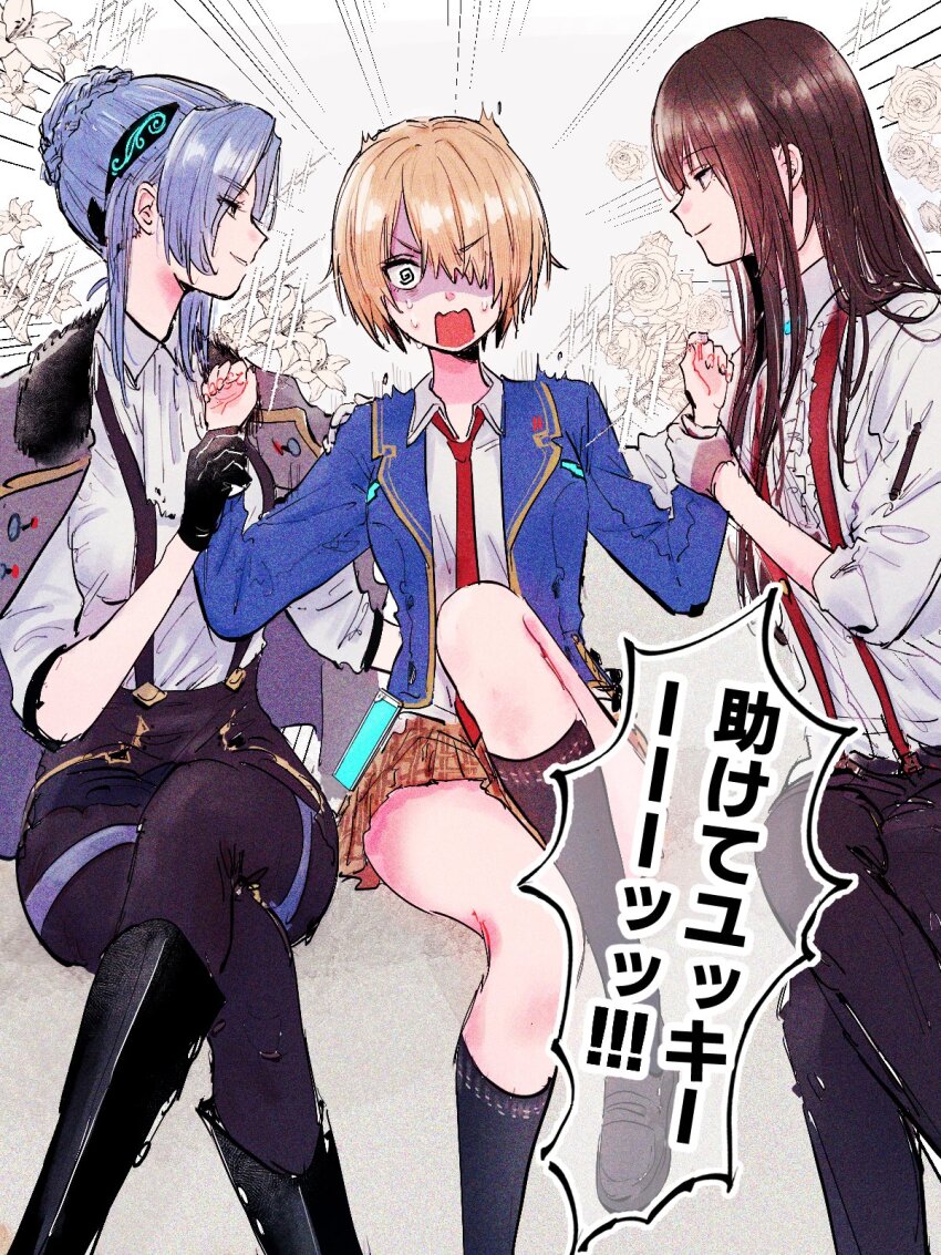 3girls black_gloves black_hair blonde_hair blue_eyes blue_hair girl_sandwich gloves hair_over_one_eye hanamura_shiki heaven_burns_red highres jacket jacket_on_shoulders kayamori_ruka kulfiq long_hair multiple_girls necktie overalls pants parted_bangs red_eyes red_necktie sandwiched shirt short_hair sidelocks suspenders white_shirt yanagi_mion yuri