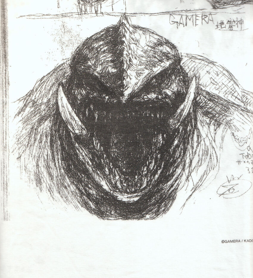 absurdres character_name concept_art english_text gamera gamera_(2015_short) gamera_(series) giant giant_monster highres japanese_text kadokawa kaiju looking_at_viewer marza_animation_planet monochrome monster no_humans official_art omnibus_japan open_mouth promotional_art sea_monster sharp_teeth sketch takahama_kan teeth tongue turtle tusks