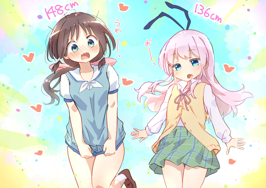 2girls absurdres blue_background blue_eyes blue_shirt brown_hair collared_shirt commentary_request commission cosplay costume_switch cowboy_shot dress_shirt green_eyes green_skirt heart height highres honda_tamaki honda_tamaki_(cosplay) icorasama long_hair long_sleeves loose_neck_ribbon low-tied_sidelocks low_ponytail microskirt miniskirt multiple_girls naganawa_maria neck_ribbon neckerchief pink_hair pink_ribbon plaid_clothes plaid_skirt pleated_skirt ponytail ribbon sailor_collar sengoku_kamuri sengoku_kamuri_(cosplay) shirt short_sleeves sidelocks skeb_commission skirt slow_start stella_no_mahou undersized_clothes vest voice_actor_connection white_neckerchief white_sailor_collar white_shirt white_sleeves yellow_vest