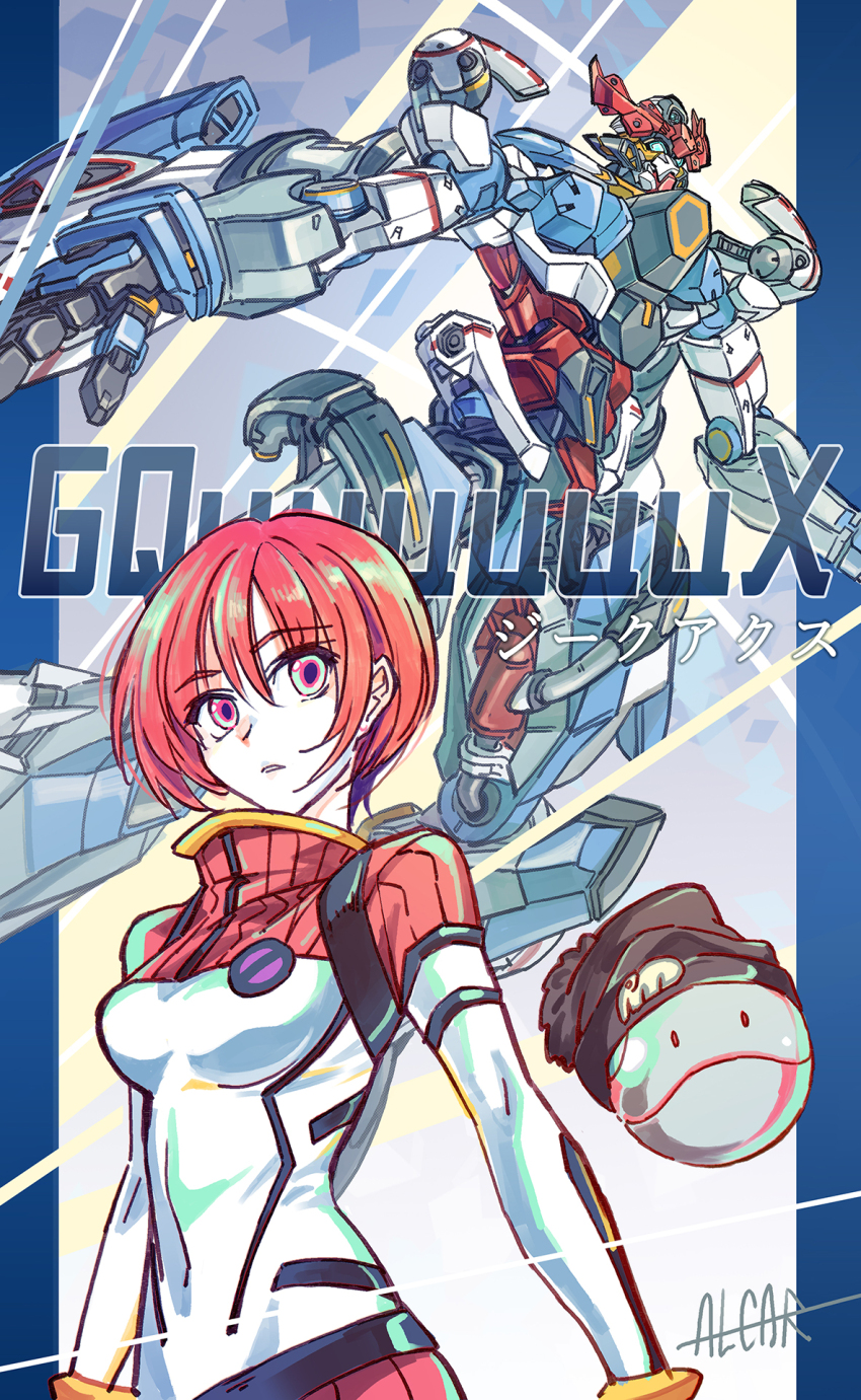 1girl amate_yuzuriha aqua_eyes artist_name beanie breasts commentary_request copyright_name gquuuuuux gundam gundam_gquuuuuux haro hat highres mecha mecha_pilot_suit mobile_suit multicolored_eyes red_eyes red_hair robot science_fiction shoka short_hair small_breasts upper_body v-fin