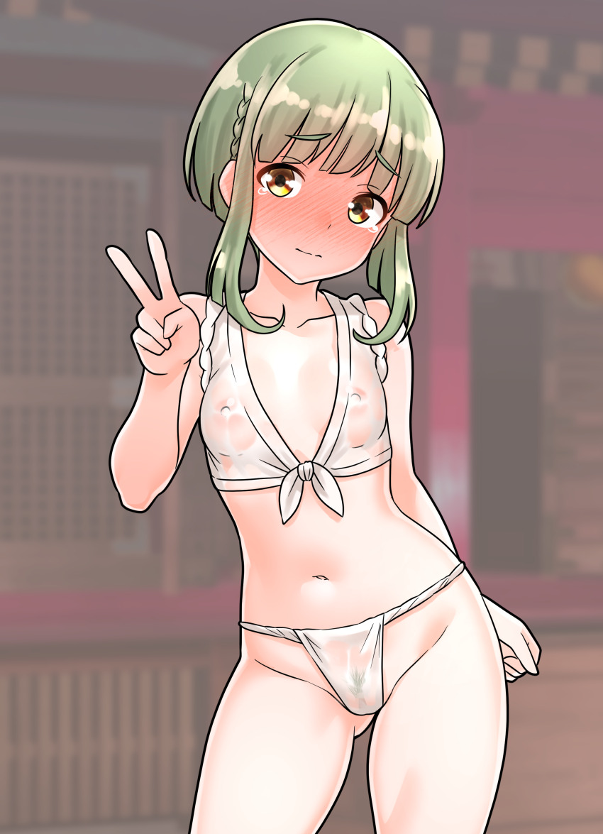 1girl absurdres blush closed_mouth collarbone colored_pubic_hair commentary_request covered_erect_nipples embarrassed female_pubic_hair full-face_blush fundoshi furaggu_(frag_0416) gluteal_fold green_hair groin highres japanese_clothes kantai_collection looking_at_viewer navel pubic_hair see-through_clothes see-through_fundoshi solo stomach takanami_(kancolle) thighs v variant_set yellow_eyes
