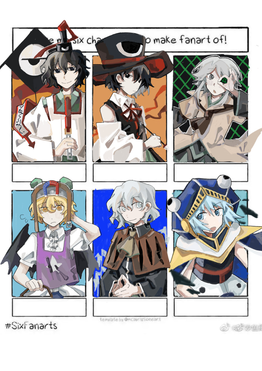 1girl 5others aaayamitsu absurdres arm_behind_back arrow_(symbol) ascot bat_wings black_eyes black_hair black_headwear black_shirt black_wings blonde_hair blue_eyes blue_hair blue_headwear brown_ascot brown_capelet brown_coat capelet center_frills chinese_commentary closed_mouth coat collared_shirt commentary_request detached_sleeves enraku_tsubakura flying_sweatdrops frills from_behind goggles goggles_on_head green_kimono grey_eyes grey_hair hair_between_eyes hat helmet highres holding houlen_yabusame japanese_clothes kariginu kimono len&#039;en long_sleeves magnet medium_hair moritake_medias multiple_drawing_challenge multiple_others neck_ribbon ofuda ok_sign ok_sign_over_eye open_mouth purple_vest red_ribbon ribbon senri_tsurubami shirt shitodo_hoojiro short_hair six_fanarts_challenge sleeveless sleeveless_shirt smile star_(symbol) star_print tate_eboshi two-sided_fabric two-sided_headwear umatachi_tsugumi upper_body vest white_eyes white_hair white_shirt wings yellow_eyes