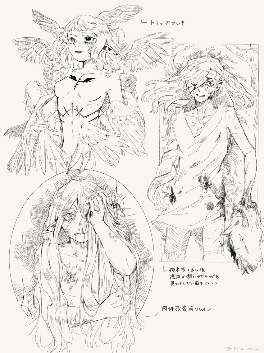 1girl 2boys absurdres alternate_species bags_under_eyes blood blood_on_clothes blood_on_face chest_tattoo dungeon_meshi elf fleki goat highres long_hair lycion mithrun momite_(3sita_yarou) monochrome multiple_boys notched_ear nude pointy_ears tattoo topless_male tunic uneven_eyes wings