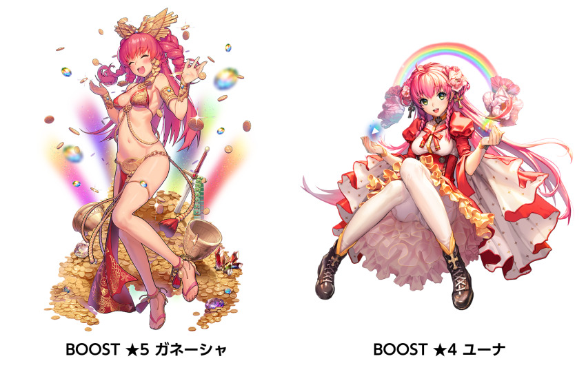 2girls :d ^_^ armlet artist_request bare_shoulders bikini bikini_top_only blush boots bracelet braid breasts cleavage closed_eyes coin contrapposto covered_erect_nipples cross destiny_child dress facing_viewer floating_hair flower ganesha_(destiny_child) gem gold_coin groin hair_ornament highres jewelry long_hair looking_at_viewer medium_breasts multiple_girls navel official_art open_mouth pelvic_curtain pink_hair prism rainbow red_bikini ribbon sandals simple_background smile standing stomach swimsuit thighs twin_braids underwear very_long_hair