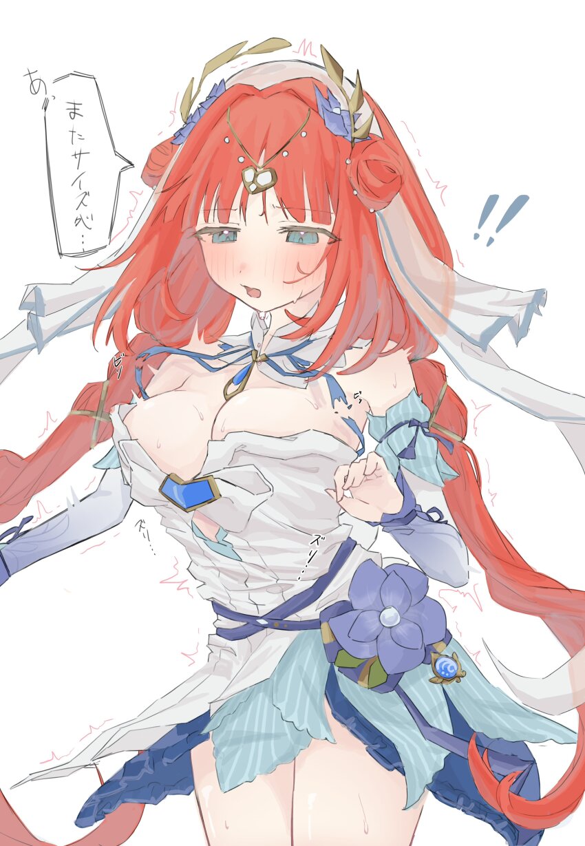 1girl breasts cleavage e6imay0 genshin_impact large_breasts nilou_(breeze_of_sabaa)_(genshin_impact) nilou_(genshin_impact) red_hair sweat sweatdrop tagme