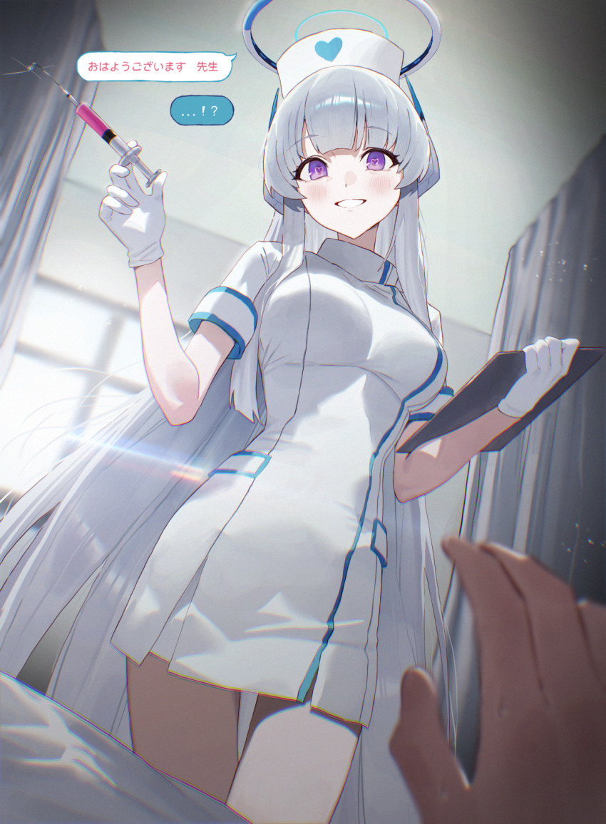 1girl 1other alternate_costume bed blue_archive blush breasts clipboard commentary_request dress gloves halo hat highres holding holding_clipboard holding_syringe hospital_bed hospital_gown large_breasts light_particles long_hair looking_at_viewer noa_(blue_archive) nurse nurse_cap pov pov_hands privacy_screen purple_eyes senriyama short_dress short_sleeves smile syringe thighs very_long_hair white_dress white_gloves white_hair white_halo