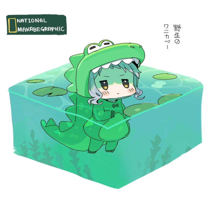 blush_stickers bow commentary_request crocodile_costume eel english_text highres idolmaster idolmaster_million_live! kuudere lily_pad looking_afar makabe_mizuki national_geographic parody partially_submerged purple_hair short_hair sidelocks solo spawnfoxy tagme translation_request v-shaped_eyebrows water white_background yellow_eyes