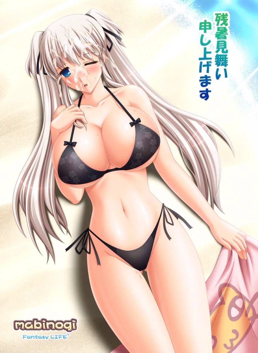 1girl aftersex beach bikini blue_eyes breasts bukkake cameltoe cum cum_on_body facial female_focus highres huge_breasts kafu_(logaemon) long_hair mabinogi nao_(mabinogi) nipples one_eye_closed solo swimsuit towel twintails very_long_hair water white_hair wink