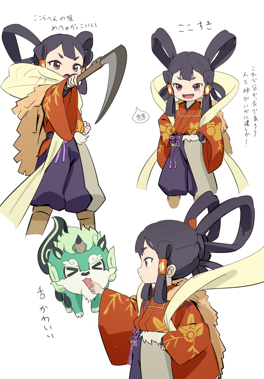 &gt;_&lt; 1girl absurdres dragon_quest hair_rings highres holding_sickle multiple_views open_mouth outstretched_arm purple_ribbon ribbon sakuna-hime sickle sidelocks simple_background slime_(dragon_quest) tama-jii tensui_no_sakuna-hime translation_request wasabi60 white_background wide_sleeves
