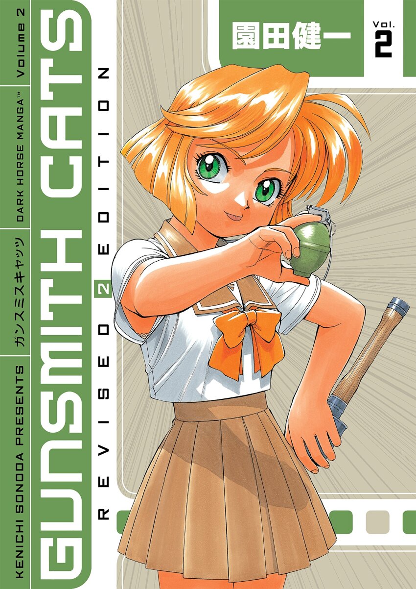 1girl absurdres alternate_costume anti-tank_grenade artist_name blonde_hair blunt_ends bob_cut bow bowtie breasts brown_background brown_sailor_collar brown_skirt copyright_name cover cover_page cowboy_shot english_text explosive eyelashes green_eyes green_theme grenade gunsmith_cats head_tilt highres holding holding_grenade looking_at_viewer manga_cover minnie_may_hopkins mixed-language_text numbered official_art pleated_skirt romaji_text sailor_collar school_uniform serafuku shirt short_hair short_sleeves skirt small_breasts solo sonoda_ken&#039;ichi standing sunburst sunburst_background swept_bangs title tongue tongue_out translated white_shirt yellow_bow yellow_bowtie