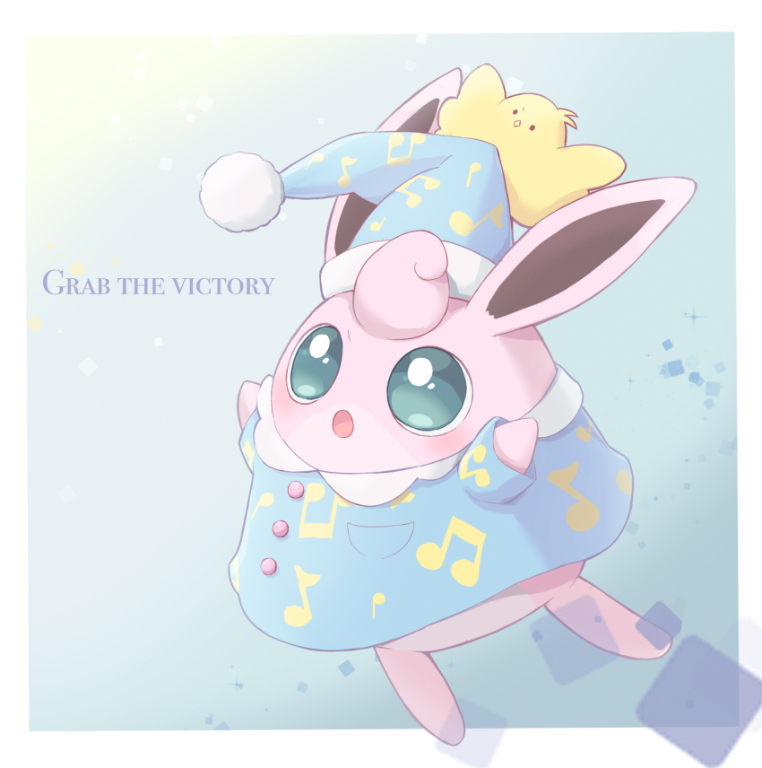 025sakura393 :o bird blue_hat blue_shirt border bright_pupils buttons chick clothed_pokemon commentary_request english_text gen_1_pokemon green_eyes hat highres musical_note musical_note_print nintendo open_mouth pokemon pokemon_(creature) pokemon_unite shirt white_border white_pupils wigglytuff wigglytuff_(bedtime)