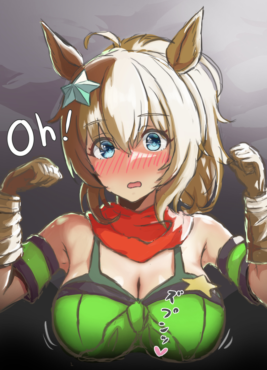 absurdres animal_ears armband bandeau blue_eyes blush breasts brown_gloves gloves green_armband green_bandeau hair_ornament highres horse_ears horse_girl looking_at_viewer open_mouth red_scarf scarf star_(symbol) star_hair_ornament taiki_shuttle_(umamusume) titan_mk.ii umamusume