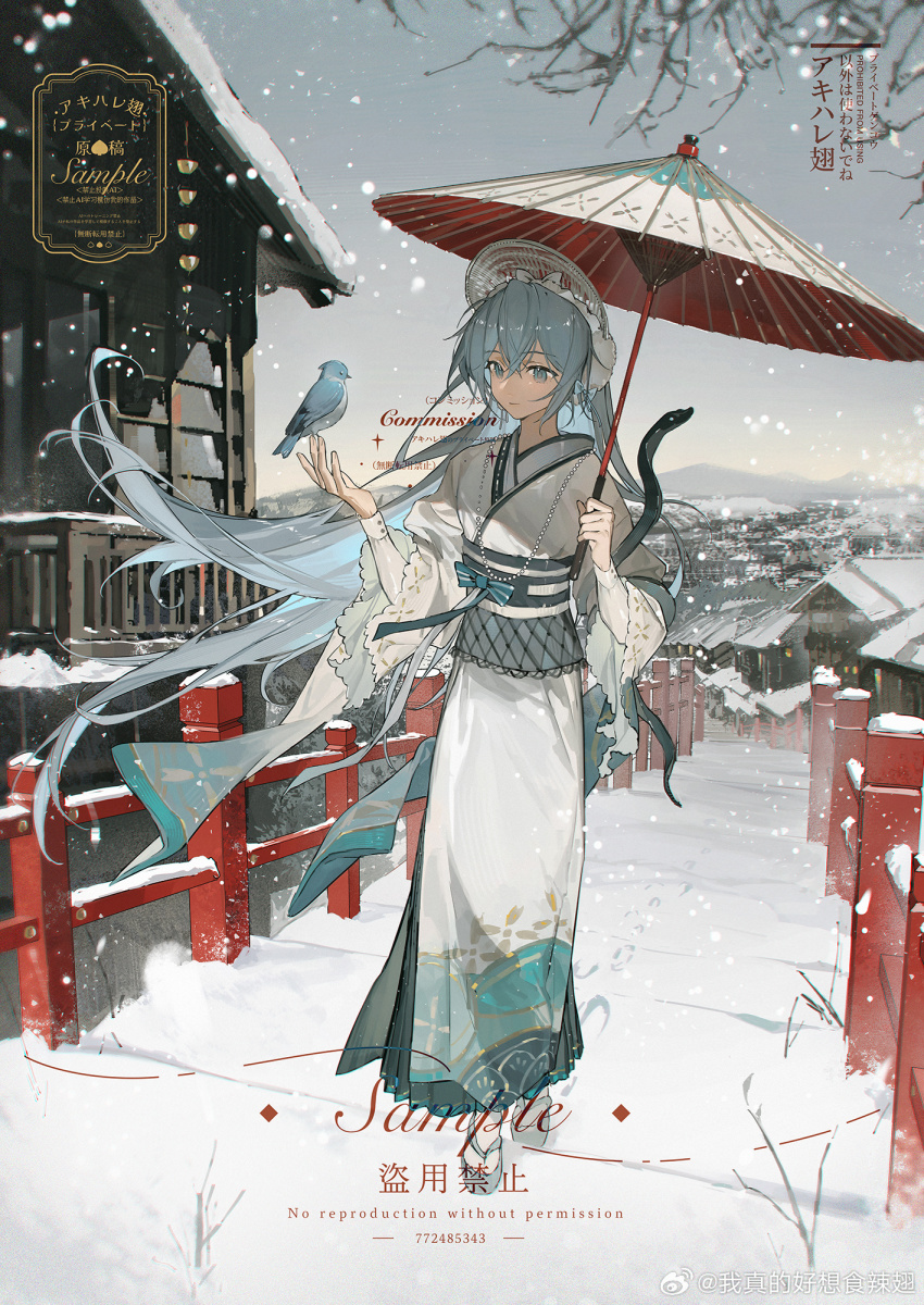 1girl akihare architecture arm_snake bird bird_on_hand blue_bird blue_bow blue_eyes blue_hair blue_sandals bow chinese_commentary closed_mouth cloud cloudy_sky commentary_request commission day east_asian_architecture expressionless fence floating_clothes floating_hair full_body grey_sash hair_between_eyes highres holding holding_umbrella japanese_clothes kimono long_hair long_sleeves looking_at_animal mountainous_horizon obi oil-paper_umbrella okobo original outdoors outstretched_hand platform_sandals sample_watermark sandals sash shrine sky snake snow snowing socks solo striped_bow striped_sash tabi town tree two-sided_umbrella umbrella umbrella_over_shoulder very_long_hair waist_bow walking watermark weibo_watermark white_kimono white_socks wide_sleeves wind wind_chime winter yukata