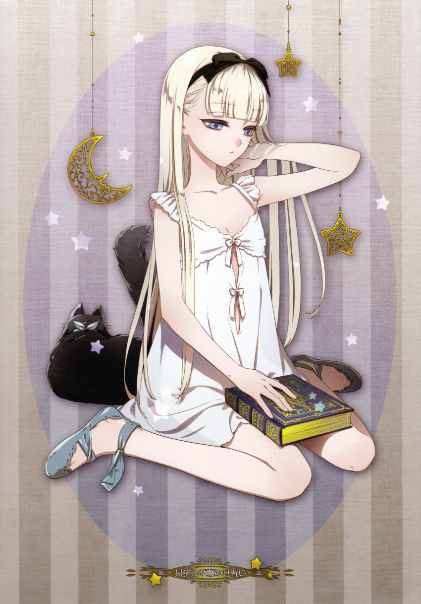 1girl absurdres amano_hana blue_eyes book breasts cat cleavage dress female_focus full_body hairband highres long_hair moon non-web_source small_breasts solo star_(symbol) white_dress