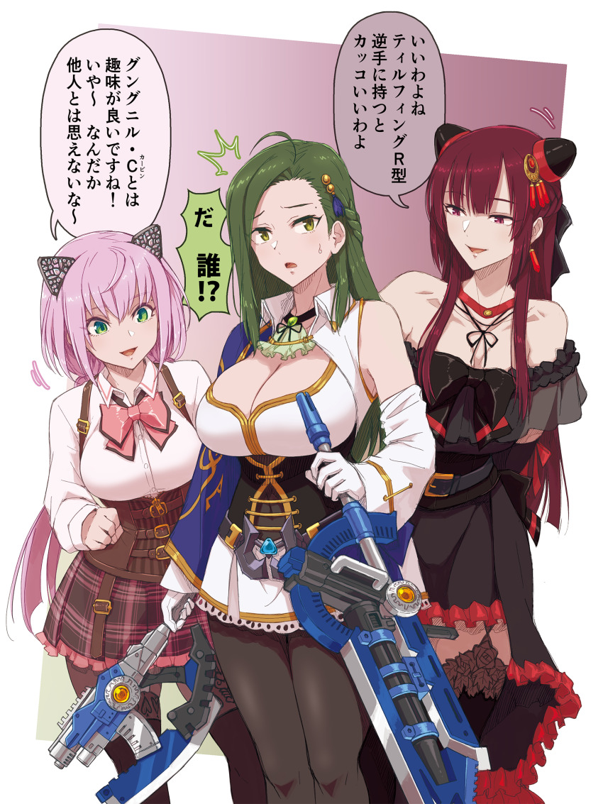 3girls ^^^ absurdres ahoge animal_ears ascot assault_lily asymmetrical_bangs back_bow bare_shoulders belt belt_buckle black_belt black_choker black_dress black_ribbon black_thighhighs bow bowtie braid breasts brown_belt brown_pantyhose buckle cat_ears choker cleavage collarbone collared_shirt commentary_request corset dated_commentary detached_sleeves dress dual_wielding earrings fake_animal_ears feet_out_of_frame french_braid frilled_dress frilled_skirt frills garter_straps gloves gozen_(assault_lily) gradient_background green_ascot green_eyes green_hair hair_between_eyes hair_bow hair_ornament hairpods highres hirose_minato holding holding_weapon jewelry large_breasts long_hair long_sleeves looking_at_another looking_at_viewer ludvico_private_girls&#039;_academy_school_uniform mabuta_kayumi miniskirt mole mole_above_eye motion_lines multiple_belts multiple_girls neck_ribbon off-shoulder_dress off_shoulder pantyhose parted_lips pink_background pink_bow pink_bowtie pink_hair pink_skirt red_choker red_hair ribbon school_uniform see-through_clothes shirt short_sleeves sidelocks skirt sleeveless sleeveless_shirt smile speech_bubble standing suspenders sweat thighhighs thighhighs_over_pantyhose toda_eulalia_kotohi translation_request underbust very_long_hair weapon white_background white_gloves white_shirt white_skirt yellow_eyes