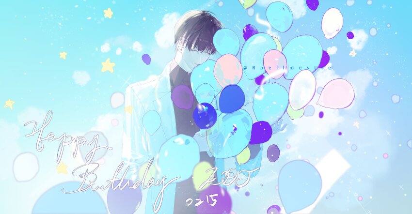 1boy absurdres balloon black_hair black_shirt closed_eyes cloud cloudy_sky coat day happy_birthday hashtag-only_commentary highres kim_dokja lens_flare male_focus omniscient_reader&#039;s_viewpoint open_clothes open_coat outdoors roellm shirt short_hair sky smile solo star_(symbol) upper_body white_coat