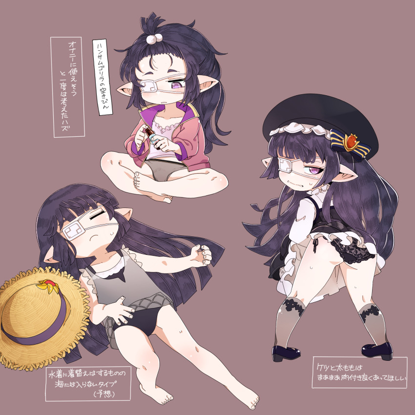 ass barefoot black_panties dress eyepatch flat_chest full_body granblue_fantasy harvin hat highres lace lace_panties long_hair lunalu_(granblue_fantasy) lying medical_eyepatch multiple_views on_back one-piece_swimsuit panties pointy_ears purple_eyes purple_hair sitting swimsuit translation_request underwear yucopi