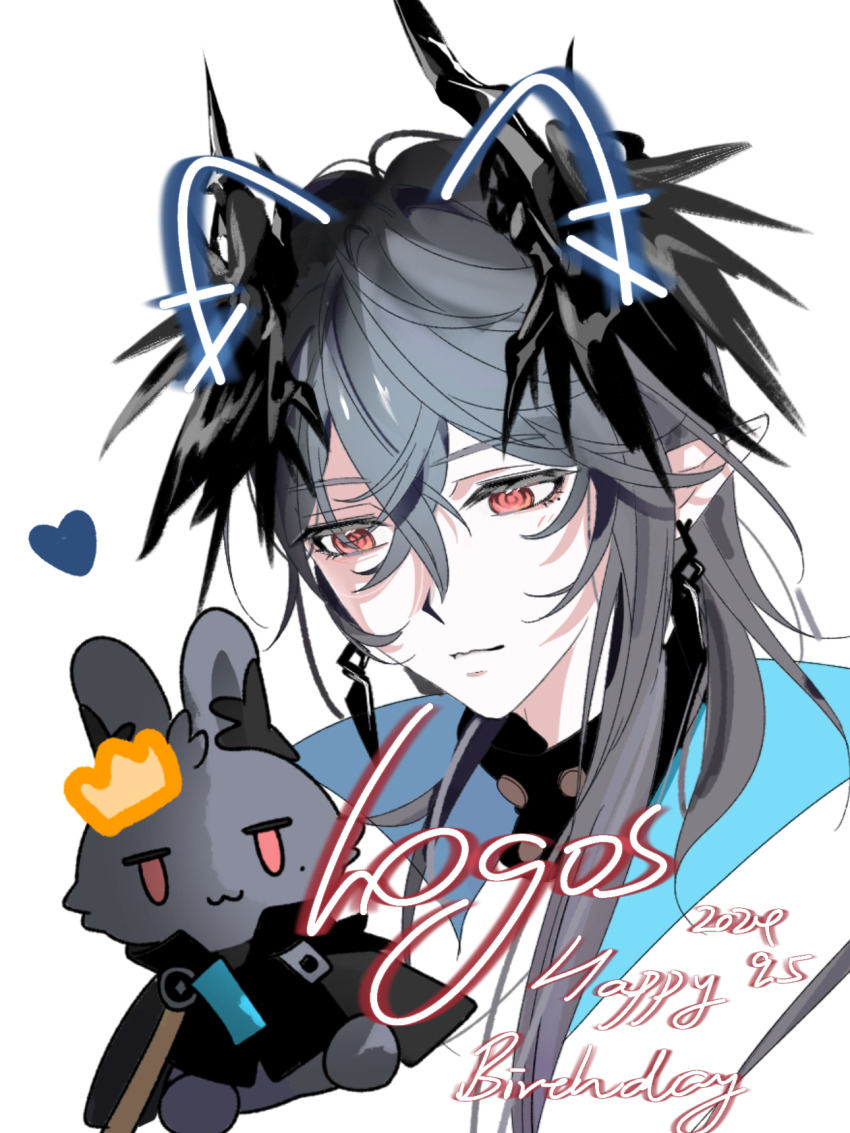 1boy :3 arknights birthday black_horns black_wings character_doll character_name chinese_commentary choshanland_plushy_(arknights) closed_mouth commentary_request cropped_head crown_(symbol) dated demon_boy demon_horns double-parted_bangs drawn_ears earrings grey_hair hair_between_eyes happy_birthday head_wings heart highres horns jewelry jitome logos_(arknights) long_hair looking_at_object looking_down male_focus mole mole_under_eye pointy_ears red_eyes simple_background solo stuffed_animal stuffed_rabbit stuffed_toy white_background wings youyouyouyouyouzi