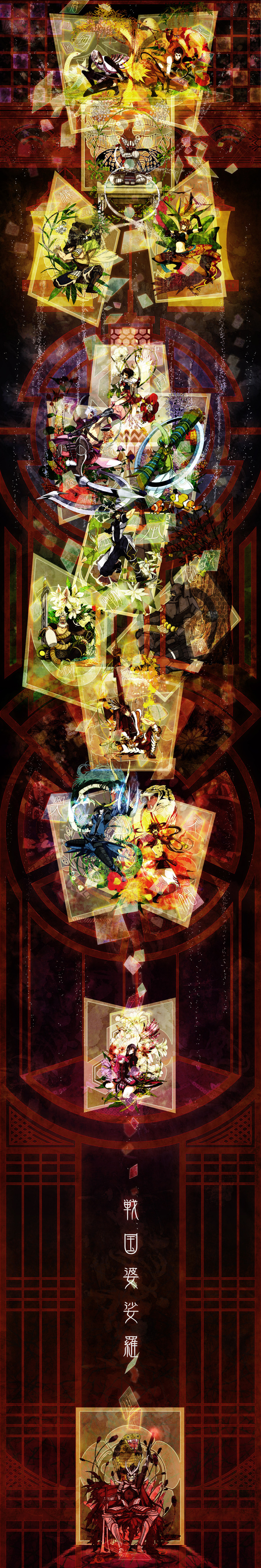 3girls 6+boys absurdres armor bad_id bad_pixiv_id character_request chosokabe_motochika chousokabe_motochika copyright_name date_masamune date_masamune_(sengoku_basara) fuuma_kotarou fuuma_kotarou_(sengoku_basara) highres honda_tadakatsu incredibly_absurdres ishida_mitsunari ishida_mitsunari_(sengoku_basara) kuroda_kanbei long_image maeda_keiji mouri_motonari multiple_boys multiple_girls ntm_(3206595) oda_nobunaga oda_nobunaga_(sengoku_basara) oichi oichi_(sengoku_basara) saika_magoichi sanada_yukimura sanada_yukimura_(sengoku_basara) sengoku_basara shimazu_yoshihiro tall_image tokugawa_ieyasu tsuruhime