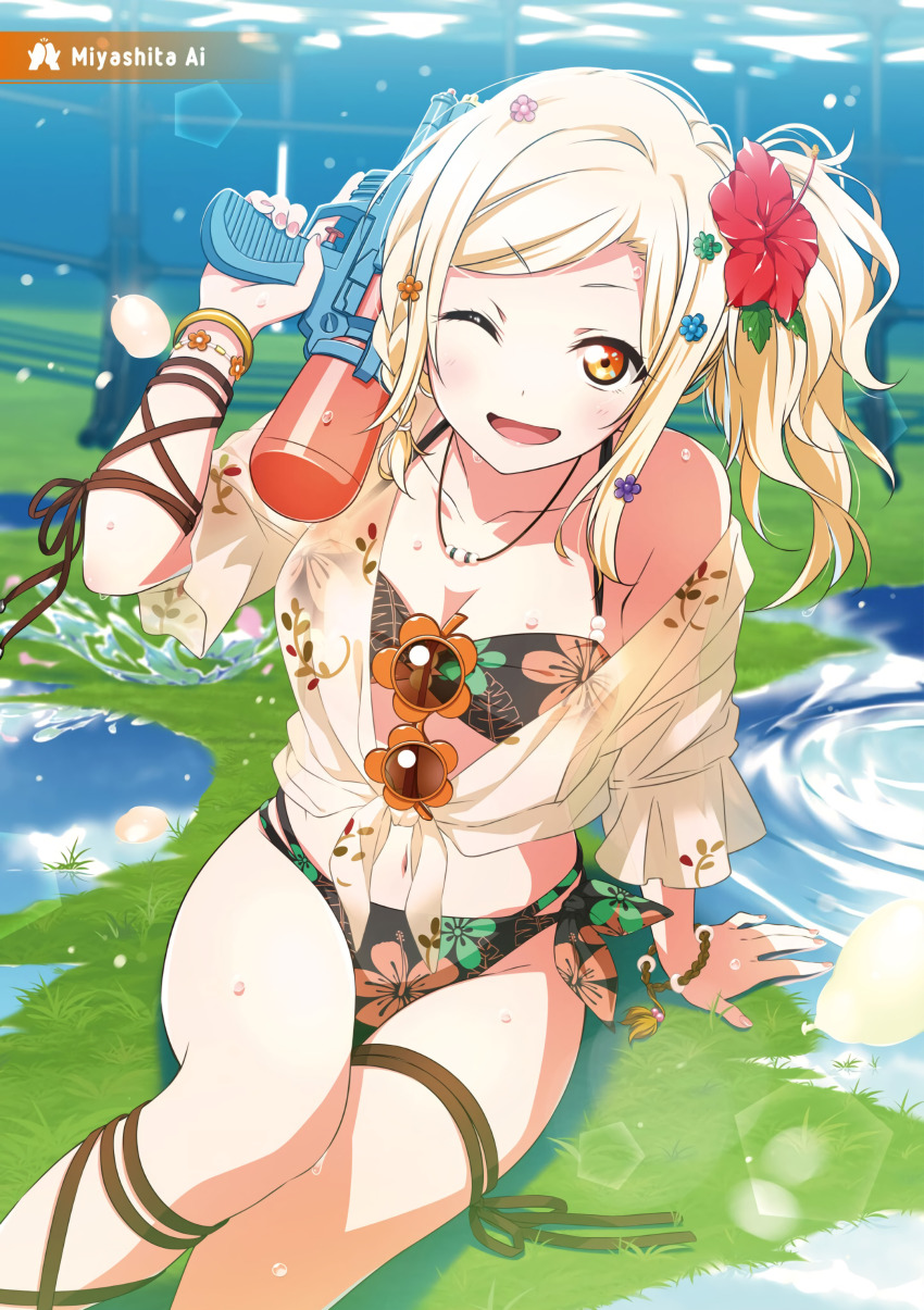 1girl 2c=galore ;d absurdres bikini black_bikini blonde_hair blue_sky bracelet breasts character_name cleavage cloud cloudy_sky day feet_out_of_frame floral_print floral_print_bikini flower grass hair_flower hair_ornament happy highres holding holding_water_gun jewelry looking_at_viewer love_live! love_live!_nijigasaki_high_school_idol_club medium_breasts medium_hair miyashita_ai official_art one_eye_closed open_mouth orange_eyes outdoors print_bikini side_ponytail sidelocks sitting sky smile solo sunlight swimsuit thigh_strap third-party_source water water_gun yellow_eyes