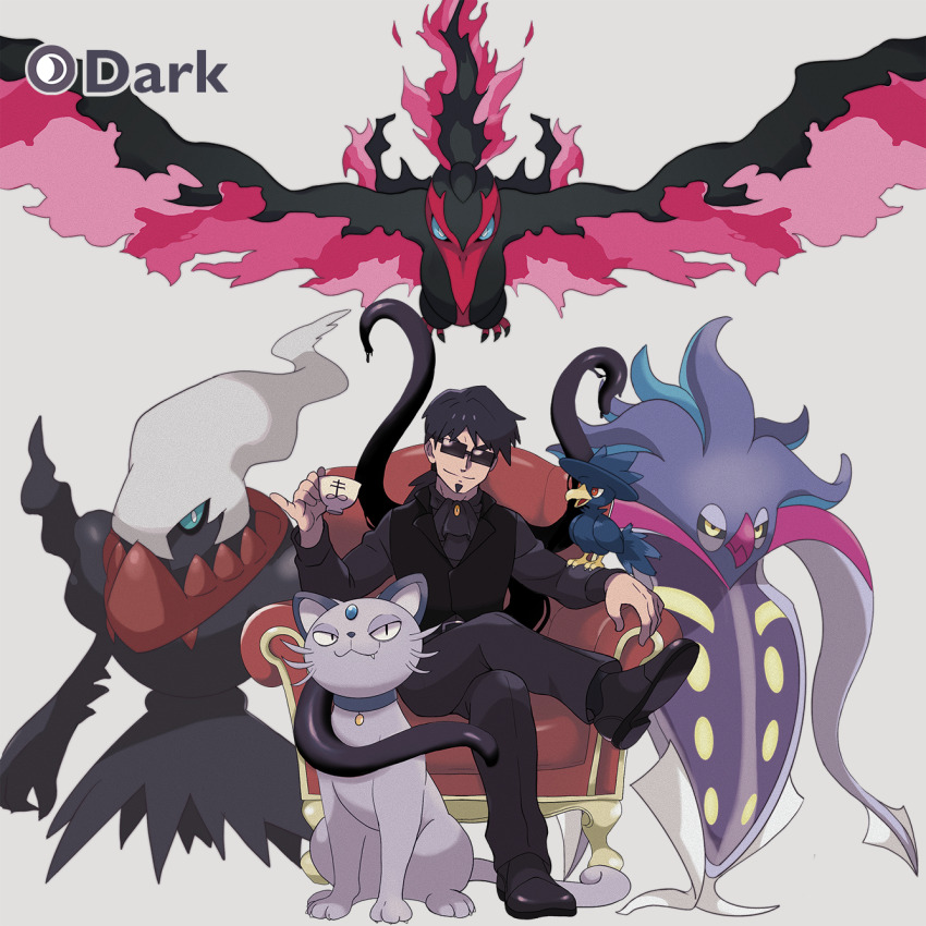 1boy alolan_form alolan_persian ascot black_dress black_hair black_pants black_vest boyfriend_to_death crossed_legs cup darkrai demon_boy dress facial_hair full_body galarian_form galarian_moltres gen_2_pokemon gen_4_pokemon gen_6_pokemon gen_7_pokemon gen_8_pokemon goatee grey_background highres holding holding_cup legendary_pokemon leviathan_cross long_sleeves malamar male_focus mature_male murkrow mythical_pokemon n0vaca1ne nintendo pants pokemon pokemon_(creature) ponytail rire_(boyfriend_to_death) sunglasses tentacles vest