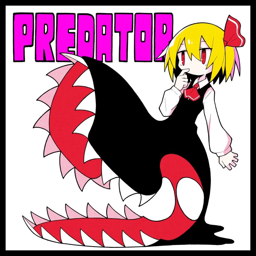 1girl asameshi ascot black_border black_dress blonde_hair border dress full_body hair_between_eyes hair_ribbon highres living_clothes long_sleeves red_ascot red_eyes red_ribbon ribbon rumia sharp_teeth short_hair simple_background solo teeth touhou white_background