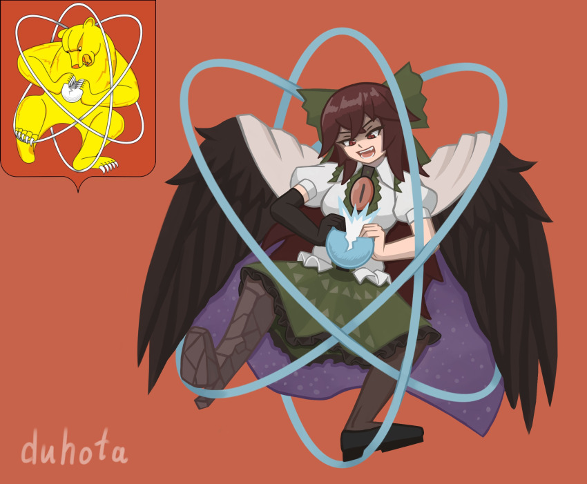 asymmetrical_footwear asymmetrical_gloves atom bear black_wings bow brown_hair cape coat_of_arms duhota frilled_skirt frills gloves green_bow green_skirt hair_bow highres long_hair parody puffy_short_sleeves puffy_sleeves red_background red_eyes reiuji_utsuho shirt short_sleeves signature simple_background skirt starry_sky_print third_eye touhou white_cape white_shirt wings