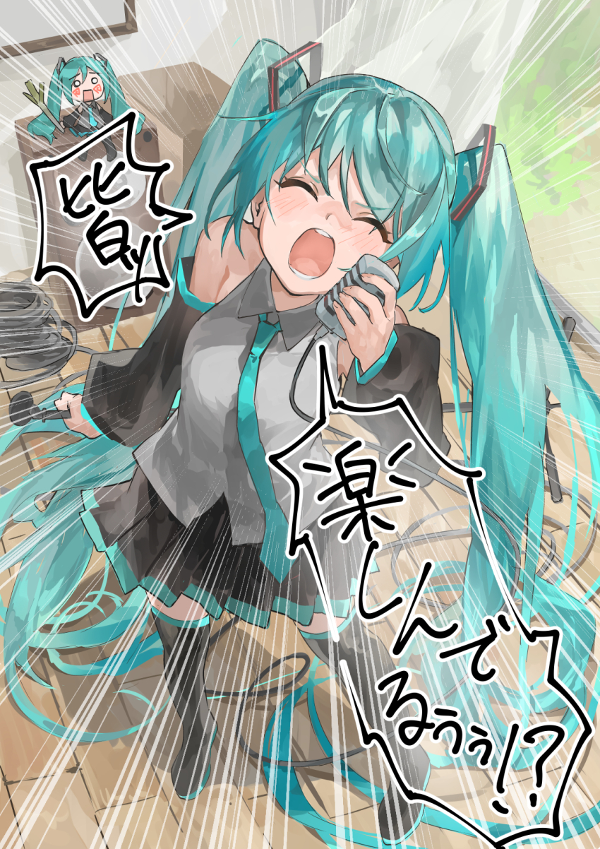 2girls :o absurdly_long_hair aqua_eyes aqua_hair autumn_leaves bare_shoulders black_footwear black_skirt black_sleeves blue_necktie blush boots breasts cable closed_eyes collared_shirt commentary_request curtains detached_sleeves emphasis_lines facing_up floor food from_above full_body grey_shirt hachune_miku hair_between_eyes hair_spread_out hatsune_miku highres himukai_aoi holding holding_food holding_microphone holding_microphone_stand holding_spring_onion holding_vegetable ievan_polkka_(vocaloid) leaf long_hair looking_up microphone microphone_stand miniskirt multiple_girls necktie open_mouth parquet_floor picture_frame pleated_skirt shirt skirt sleeveless sleeveless_shirt small_breasts speaker speech_bubble spring_onion standing teeth thigh_boots thighhighs translation_request twintails v-shaped_eyebrows vegetable very_long_hair vocaloid white_curtains wind window zettai_ryouiki