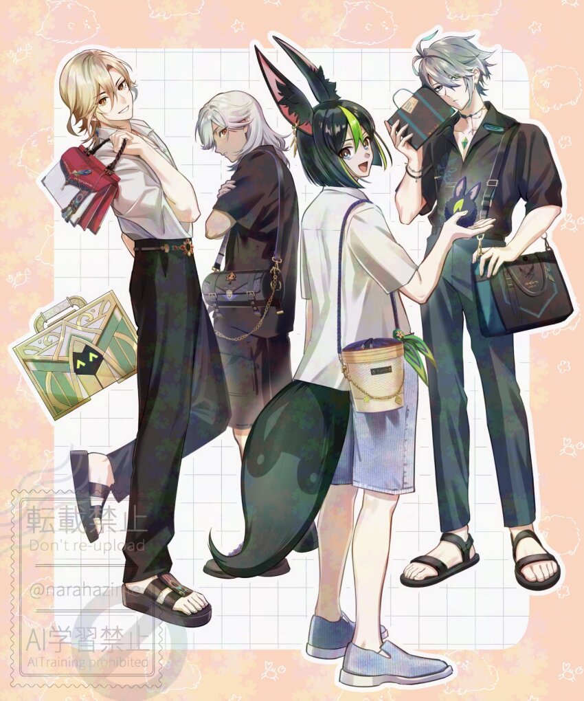 4boys :d alhaitham_(genshin_impact) animal_ear_fluff animal_ears antenna_hair artist_name bag black_bag black_hair black_pants black_sandals black_shirt black_shoes black_shorts blonde_hair blue_pants blue_shoes blue_shorts blunt_ends border bracelet bright_pupils brown_eyes chest_jewel closed_mouth collared_shirt commentary_request crossed_arms cyno_(genshin_impact) dark-skinned_male dark_skin earrings fox_boy fox_ears fox_tail gem genshin_impact green_eyes green_gemstone green_hair grey_hair grid_background grin hair_between_eyes hand_up handbag highres holding jewelry kaveh_(genshin_impact) leg_up long_hair looking_at_viewer looking_back male_focus mehrak_(genshin_impact) multicolored_eyes multicolored_hair multiple_boys narahazime open_mouth outside_border pants parted_bangs parted_lips pink_border red_bag red_eyes sandals satchel shirt shoes short_hair short_sleeves shorts shoulder_bag single_earring smile standing standing_on_one_leg star_(symbol) streaked_hair suitcase suspenders t-shirt tail tighnari_(genshin_impact) toes twitter_username watermark white_background white_bag white_hair white_pupils white_shirt