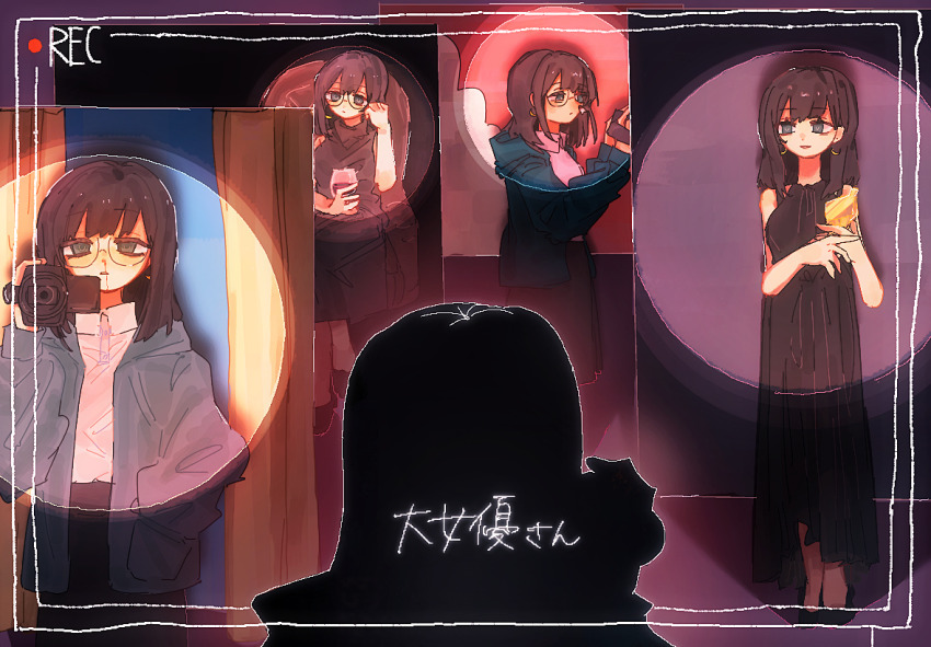 bi_(nekoinuhotdog) black_dress black_hair blood blue_hoodie camcorder camera collared_shirt crescent crescent_earrings cup daijoyuu-san_(synthesizer_v) dress drinking_glass earrings glasses green_eyes hand_in_pocket holding holding_camera holding_cup holding_trophy hood hood_down hoodie inset_border iyowa_girls jewelry long_hair multiple_views nosebleed open_clothes open_hoodie polo_shirt recording round_eyewear shirt shirt_tucked_in silhouette sleeveless sleeveless_dress smile song_name spotlight standing tissue_in_nose trophy video_camera white_shirt wine_glass yuu_(iyowa)