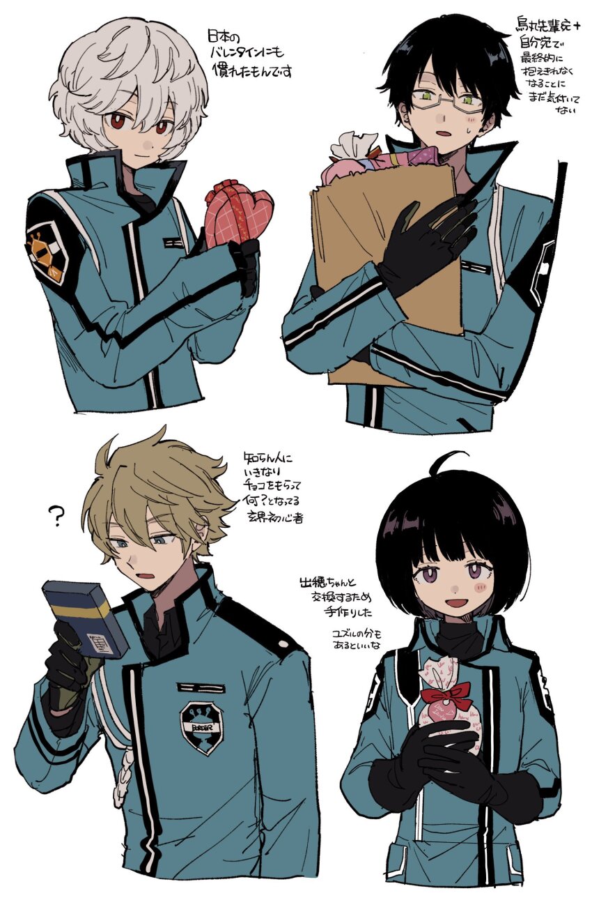 1girl 3boys ? absurdres ahoge amatori_chika aoi_(yooo009) black_gloves black_hair blonde_hair blue_eyes blue_jacket blush box closed_mouth gift gift_box gloves green_eyes hair_between_eyes highres holding hyuse jacket kuga_yuuma long_sleeves looking_at_viewer male_focus mikumo_osamu multiple_boys multiple_views open_mouth purple_eyes ranguage short_hair simple_background smile sweatdrop teeth uniform upper_body white_background white_hair world_trigger