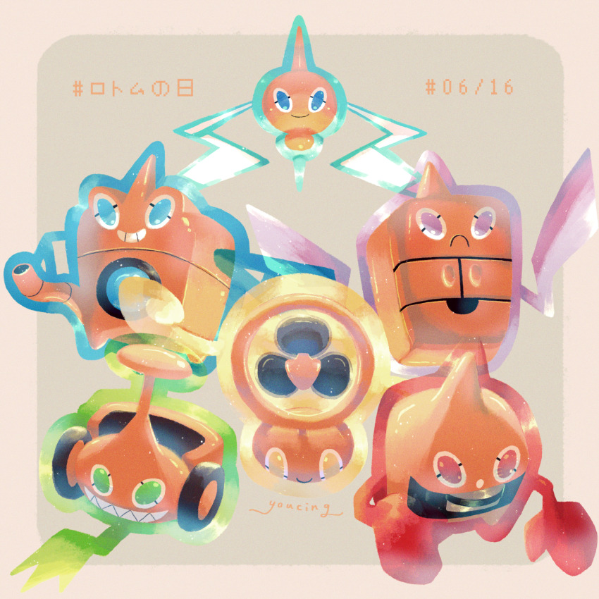 blue_eyes character_name closed_mouth commentary_request dated gen_4_pokemon green_eyes grin highres nintendo no_humans pokemon pokemon_(creature) purple_eyes rotom rotom_(fan) rotom_(frost) rotom_(heat) rotom_(mow) rotom_(normal) rotom_(wash) signature smile teeth youcing