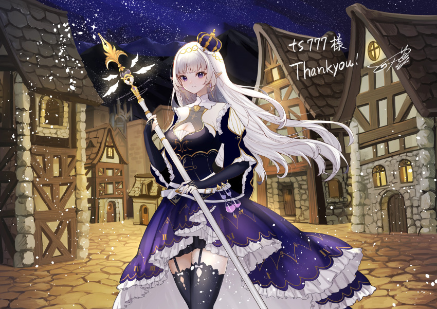 1girl absurdres artist_name black_bridal_gauntlets black_thighhighs breasts bridal_gauntlets cleavage cleavage_cutout clothing_cutout commission cowboy_shot crown dress earrings garter_straps high-low_dress high-low_skirt highres holding holding_staff house inaba_0717 jewelry large_breasts light_particles long_hair looking_at_viewer mini_crown night night_sky nijisanji pointy_ears purple_dress purple_eyes rhea_(virtuareal) road roman_numeral second-party_source shoulder_cutout signature sky smile solo staff star_(sky) starry_sky stone_floor street thank_you thighhighs three-quarter_sleeves tilted_headwear virtual_youtuber virtuareal white_hair