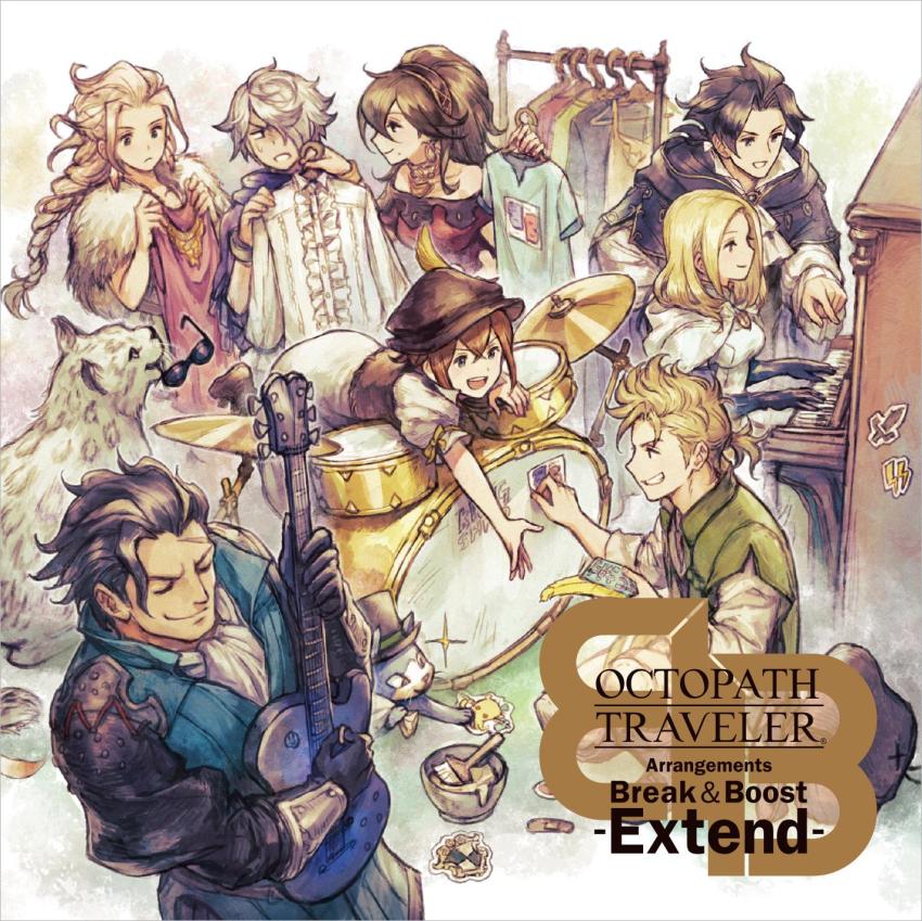 alfyn_(octopath_traveler) anima animal artist_request black_hair blonde_hair bracelet braid braided_ponytail brown_hair cat cloak closed_eyes cyrus_(octopath_traveler) dancer dress drum food gloves green_eyes guitar h&#039;aanit_(octopath_traveler) hair_over_one_eye hat highres instrument jewelry linde_(octopath_traveler) long_hair multiple_boys multiple_girls necklace octopath_traveler octopath_traveler_i official_art olberic_eisenberg open_mouth ophilia_(octopath_traveler) piano ponytail primrose_azelhart scarf short_hair simple_background smile snow_leopard sunglasses therion_(octopath_traveler) tressa_(octopath_traveler) white_hair