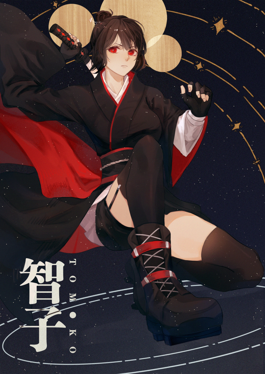 1girl black_footwear black_gloves black_thighhighs boots remembrance_of_earth&#039;s_past fingerless_gloves full_body ginias gloves highres long_sleeves red_eyes shoes solo sophon sword thighhighs weapon weapon_on_back